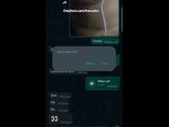 Sri lankan Video Call Sex Sinhala Voice - Bfට හොරෙන් Bfගේ යාළුවා එක්ක වීඩියෝ කෝල් සිංහල වොයිස් - Screenshot 1 of 16 - Sri Lankan New