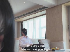 禁忌的爱·上司与妻子的秘密！完整版请关注fansly或推特进电报群哦！ - Screenshot 9 of 16 - Wife