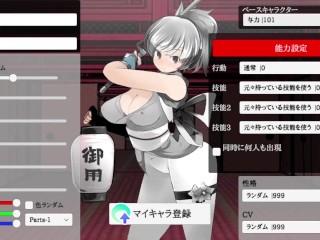 Nonton Hentai femdom Game Play 【Game download Link】→Search for ドリビレ on Google Streaming HD