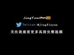 没有男人，只能自己玩了~ - Screenshot 1 of 16 - 自慰