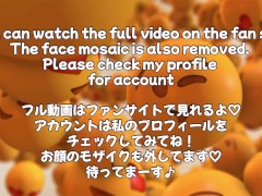 色んな体位でやっちゃった♡途中で生理になってごめんね🩷💦 - Screenshot 16 of 16 - 生理