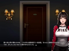 【Hゲーム】ロールプレイヤーとろろ♡Hアニメ① エロアニメ