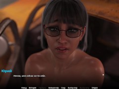 Complete Gameplay - WVM, Part 39