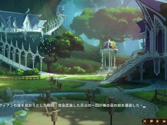 【#05 精霊の妊 – 傲慢なエルフたちを妊娠させて征服せよ-実況】強気な爆乳女エルフにパイズリ足コキで逆レ射精させられるオーク。 - Screenshot 4 of 16 - Hentai