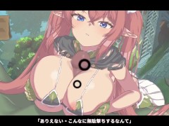 【#05 精霊の妊 – 傲慢なエルフたちを妊娠させて征服せよ-実況】強気な爆乳女エルフにパイズリ足コキで逆レ射精させられるオーク。 - Screenshot 8 of 16 - Bigtits Hentai