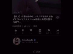 【素人】足ピン高速オナニー！腰がビクンビクン痙攣しちゃう… - Screenshot 15 of 16 - Japanese Uncensored