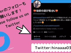 【カップル】⑦ 早漏男がバックで彼女に挿入して背中にぶっかける/ バック/フェラ/尻/フェラチオ - Screenshot 16 of 16 - Japanese バック