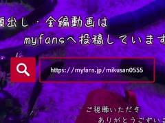 美人人妻(セフレ )に中出し→精子入れたまま帰らせたw - Screenshot 16 of 16 - 中出し