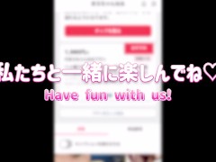 極太デカマラ3Pメス堕ち快楽漬けSEX 日本人 フェラ 手コキ 主観 ハメ撮り かわいい 素人 顔出し 複数 まろちゃんねる - Screenshot 8 of 16 - Japanese Deepthroat