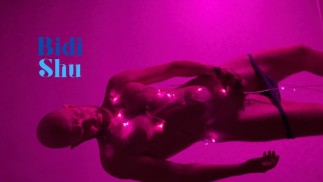 Просто развлекаюсь