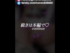 (アイカツ!_藤堂ユリカ)在宅20代コスプレイヤー,真夏の中でコテコテの、かわいい衣装で中出し交尾///お口に出されたり、お尻開発もされて 中出し後に精液漏れないように変態プレイ//// - Screenshot 14 of 16 - Cute