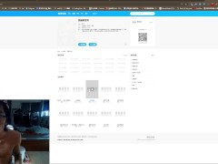 草，测评撸的我头都晕了 - Screenshot 10 of 16 - 飞机杯