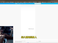 草，测评撸的我头都晕了 - Screenshot 11 of 16 - 撸管