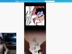 草，测评撸的我头都晕了 - Screenshot 14 of 16 - 飞机杯