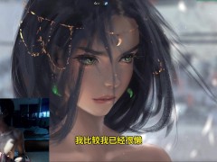 草，测评撸的我头都晕了 - Screenshot 2 of 16 - 飞机杯