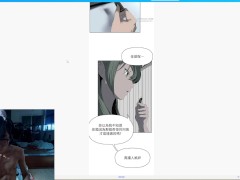 草，测评撸的我头都晕了 - Screenshot 5 of 16 - 测评