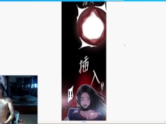 草，测评撸的我头都晕了 - Screenshot 8 of 16 - 里番