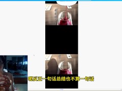 草，测评撸的我头都晕了 - Screenshot 9 of 16 - 测评
