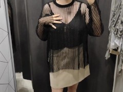 Hot stepsister sent a video from the fitting room