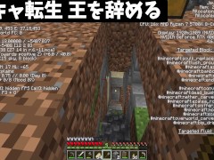 【マイク視点】50人がバラバラになった世界で色んな文明を築いてみた