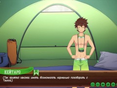 Игра: Путь лагеря друзей 2, часть 13 - знак дружбы (русская озвучка) - Screenshot 10 of 16 - Beach