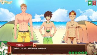 Игра: Путь лагеря друзей 2, часть 13 - знак дружбы (русская озвучка) porn video thumbnail