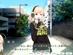 【H GAME】闇狩赤狼♡主観アニメーション② フェラ