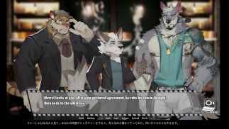 furry novelgame [Bang×Bang] Воспроизведение видео с переводом на японский [part10]