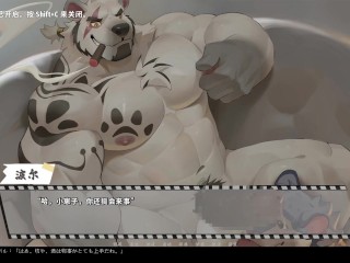 Furry Novelgame [Bang×Bang] Play Video Translated into Japanese [part15]