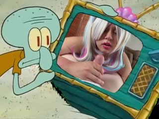 Сквидвард любит смотреть порно