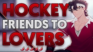 Enfoncer votre meilleur ami joueur de hockey | [Audio] [Bruits humides] [Homme gémissant] [ASMR copain]