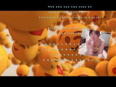リッピングマシーンで顔面騎乗気分！！マンコもオッパイも吸われて絶叫する！ - Screenshot 16 of 16 - リッピングマシーン