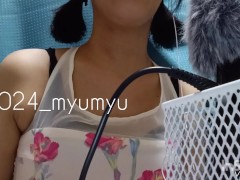 アダルト系同人声優の収録風景！こんな感じで音声作品を作ってます【後編】フェラシーンあり - Screenshot 14 of 16 - Asian