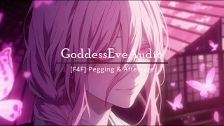 F4F Pegging And Follow-Up