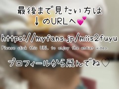 ひたすら乳首をいじいじして気持ちよくなってる動画 - Screenshot 16 of 16 - おっぱい