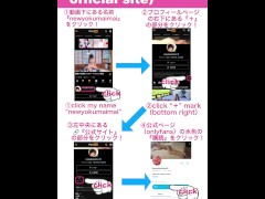 メイド服コスプレでの撮影会 - Screenshot 15 of 16 - Maid