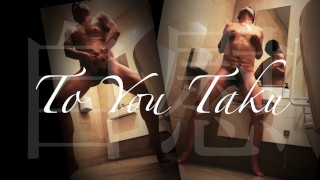 #14 toyoutaku's naked masturbation! 202409060605