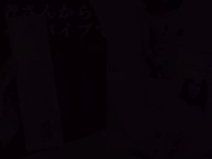 視聴者さんからもらった電動バイブを使ったら…腰が震えるほど気持ちよくなりました。 - Screenshot 16 of 16 - パンツ の 上 から