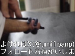 【亀頭責め/喘ぎ声】亀頭バイブでじっくり責めて射精するの気持ち良すぎた..... - Screenshot 1 of 16 - 亀頭