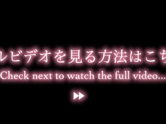 精液バキューム♡超焦らし擬似セックス♡ 섹스보다 더 좋은 느낌! 다양한 체위에서의 유사 섹스♡ Japanese/Hentai/Asian/Amateur/Femdom/Edging