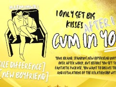 CUTE Boyfriend delivers INTENSE sex so you will give him BIG KISSES after