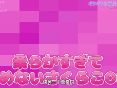 在2个巨乳美少女洗澡的时候，试着把洗澡的热水全部抽了出来。 - Screenshot 13 of 16 - Asian Big Tits