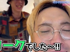 在2个巨乳美少女洗澡的时候，试着把洗澡的热水全部抽了出来。 - Screenshot 15 of 16 - Japanese