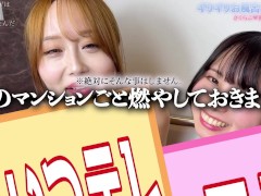 在2个巨乳美少女洗澡的时候，试着把洗澡的热水全部抽了出来。 - Screenshot 16 of 16 - Japanese Big Tits