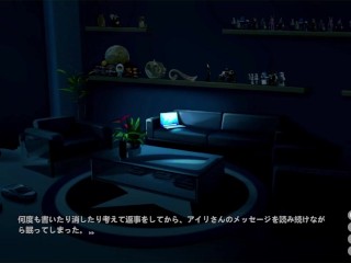 【H ANIME】同人アニメ♡マリア～夜の性処理⑨ エロアニメ anime