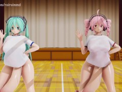 Futanari BAAM!! - Screenshot 5 of 16 - Futanari Hentai