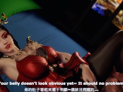 美杜莎女王NTR3 - Screenshot 6 of 16 - Vam