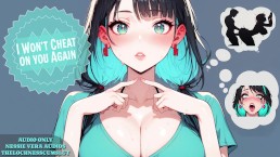 I Won't Cheat On You Again | Erotic Audio Preview