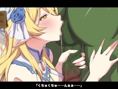 【#09 精霊の妊 – 傲慢なエルフたちを妊娠させて征服せよ-実況】金髪爆乳エルフにオークが手コキや騎乗位でぶっかけ中出し射精させられる。 4/16