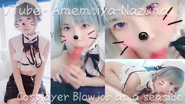 [Вступление] VTuber Nazuna Я умоляла косплеера сделать минет во время съемок фильма в приморском отеле